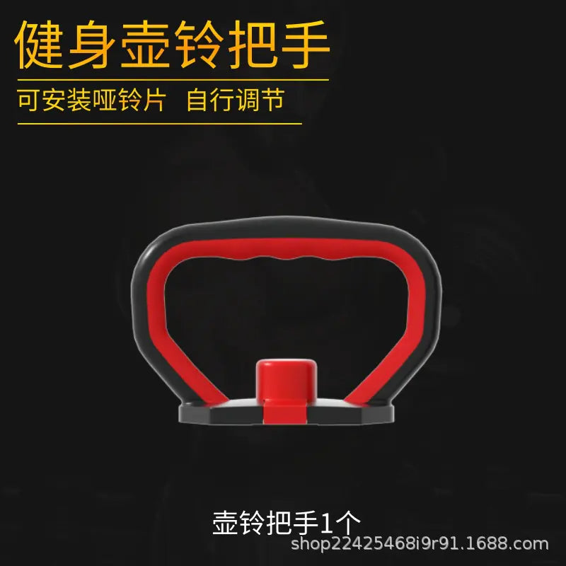 Adjustable Weight Kettlebell with Support Base
