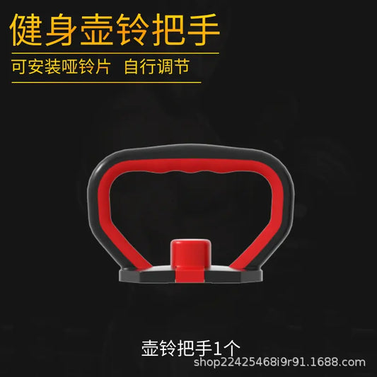 Adjustable Weight Kettlebell with Support Base